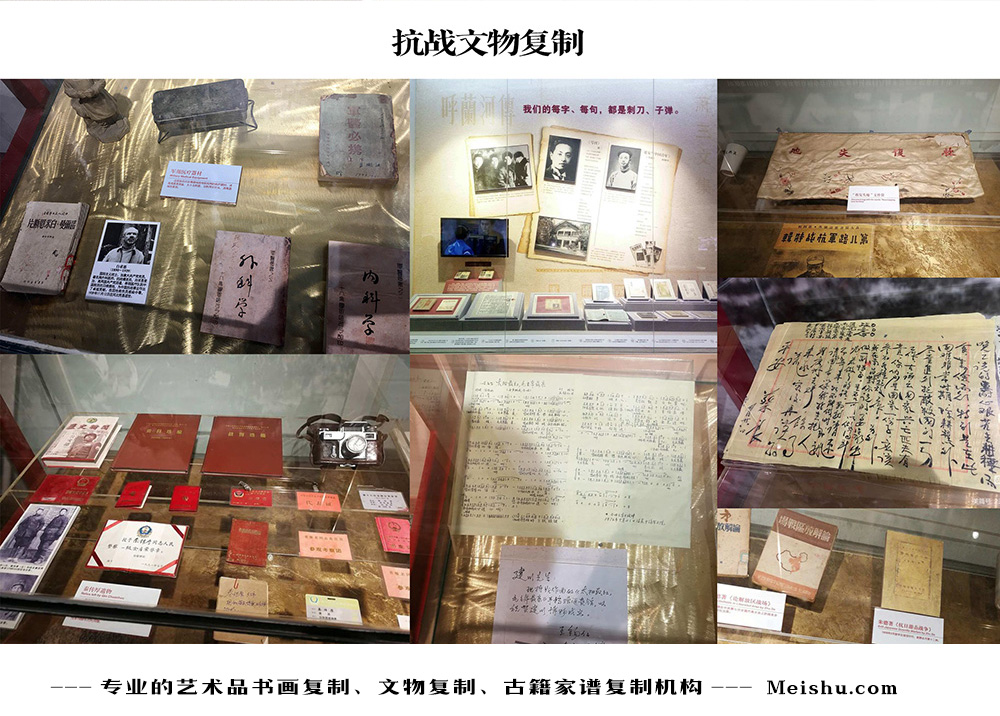蒲江县-中国画家书法家要成名最有效的方法