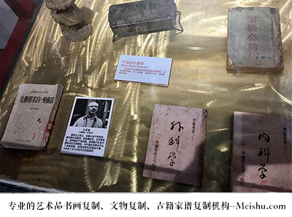 蒲江县-艺术商盟是一家知名的艺术品宣纸印刷复制公司